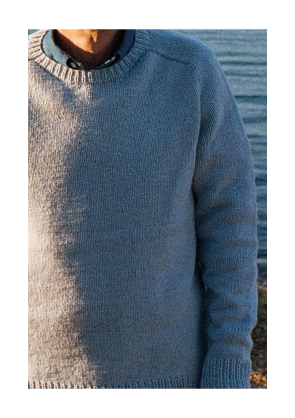 STRICK design zwei - epub -